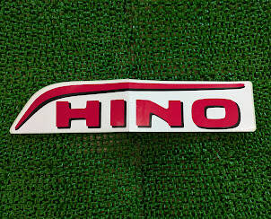 ステッカー　日野　HINO（中古）