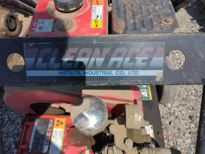 高圧洗浄機 　洗浄機　YS-221 クリーンエース 三菱 GM131L 　（中古）