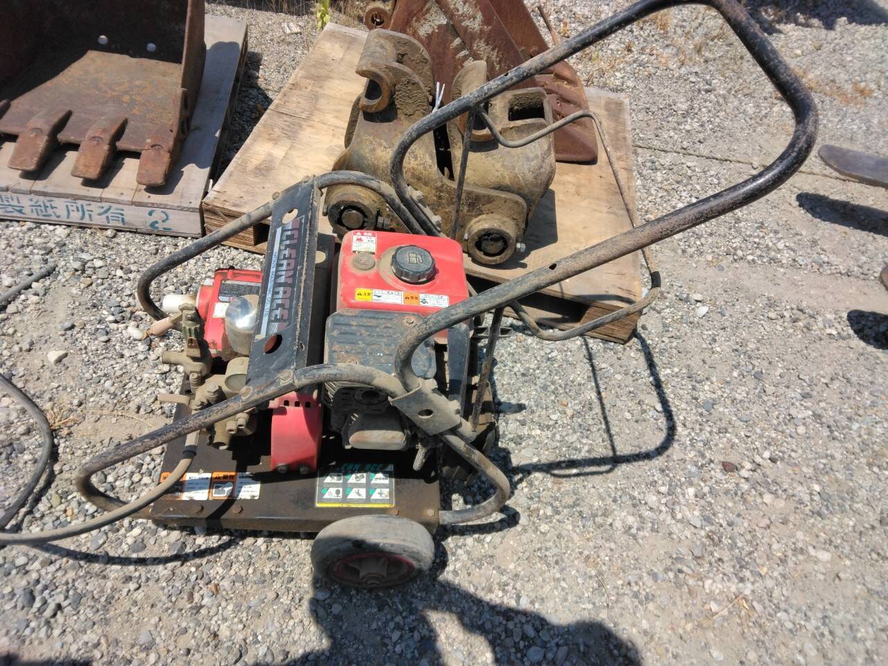 高圧洗浄機 　洗浄機　YS-221 クリーンエース 三菱 GM131L 　（中古）