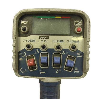 ラジコン　送信機のみ　タダノ　RCS-FT2N　（中古）