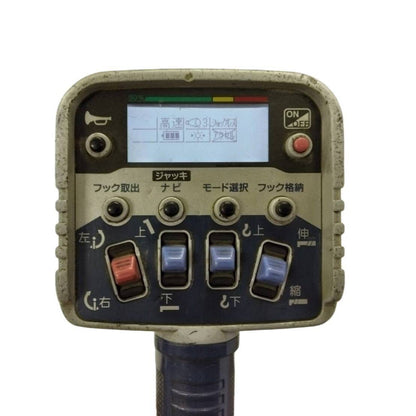 ラジコン　送信機のみ　タダノ　RCS-FT2N　（中古）