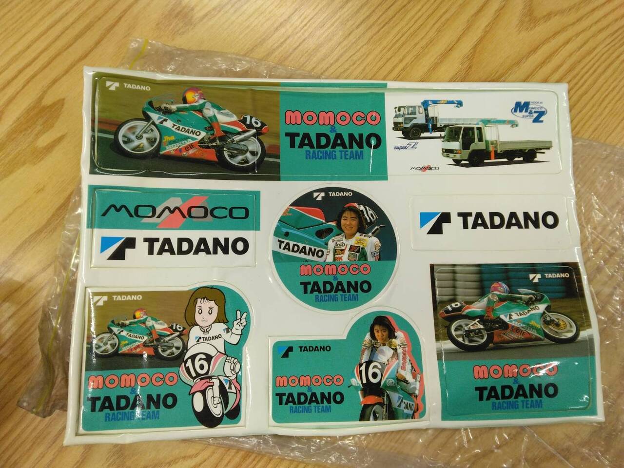 ステッカー　タダノ（中古）