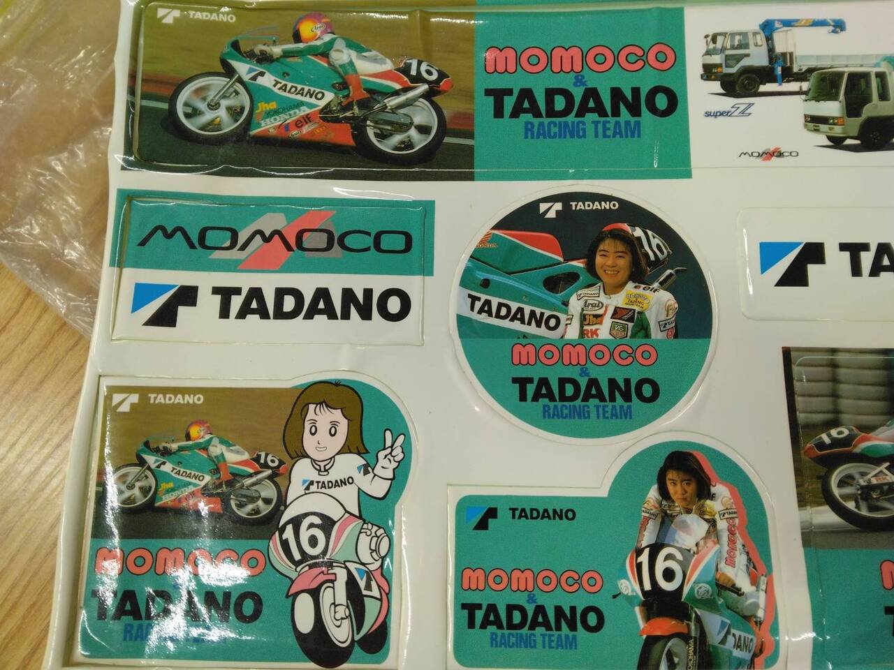 ステッカー　タダノ（中古）