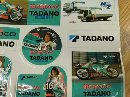 ステッカー　タダノ（中古）