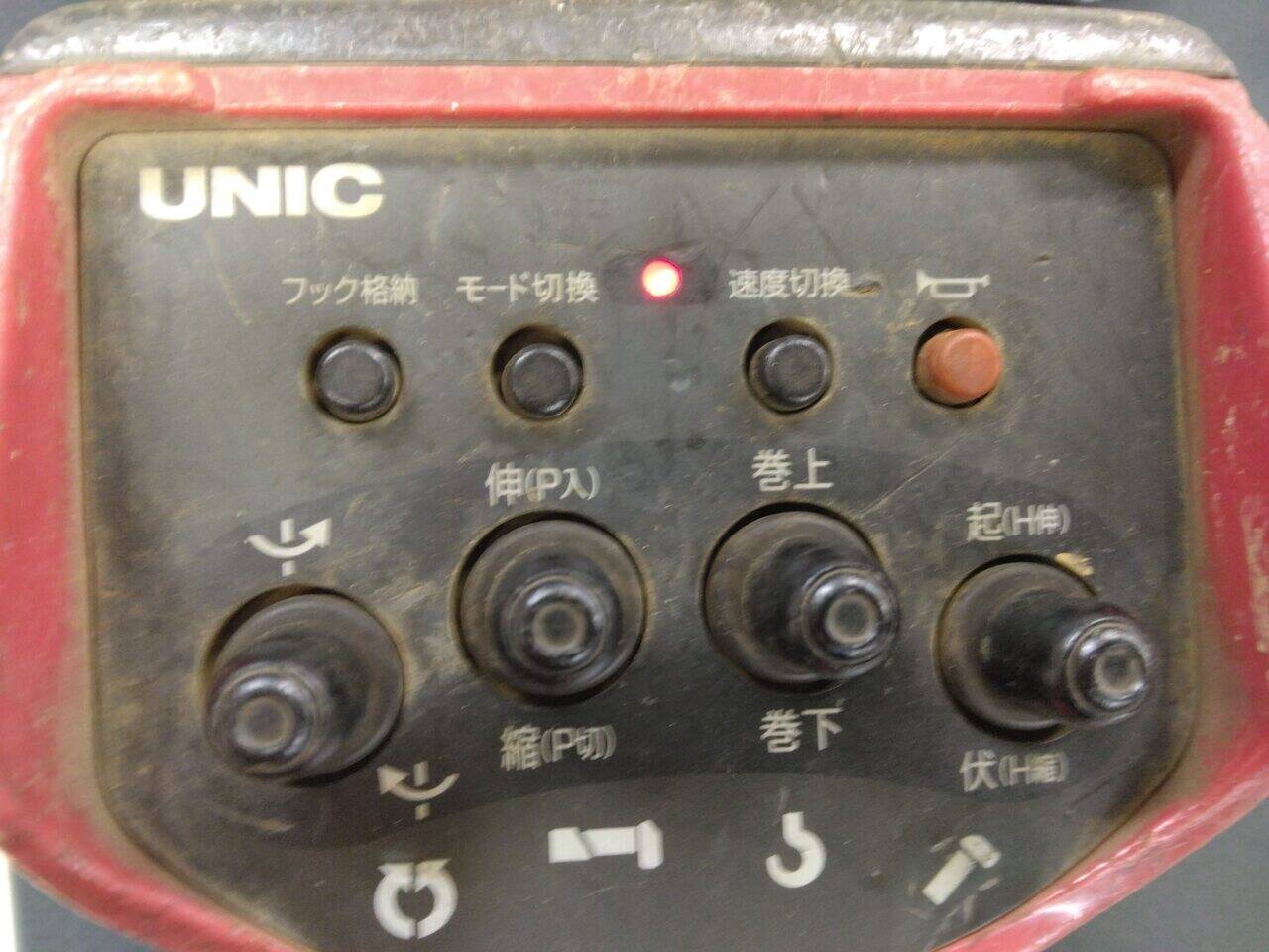 ラジコン　送信機のみ【通電確認済】　バッグ付　古川ユニック　RC-500FA（中古）