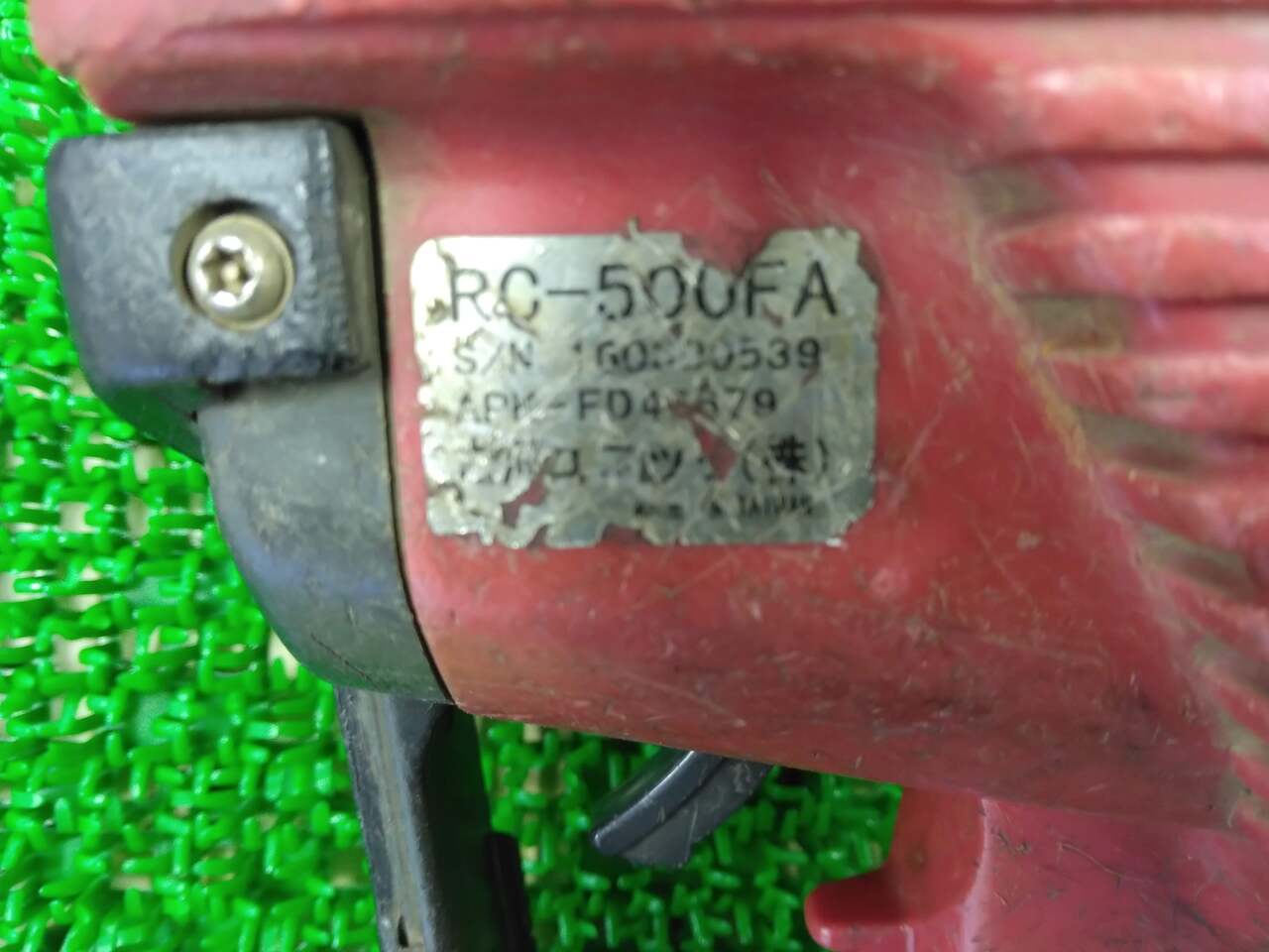ラジコン　送信機のみ【通電確認済】　バッグ付　古川ユニック　RC-500FA（中古）
