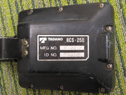 ラジコン　送信機のみ　タダノ　RCS-250（中古）