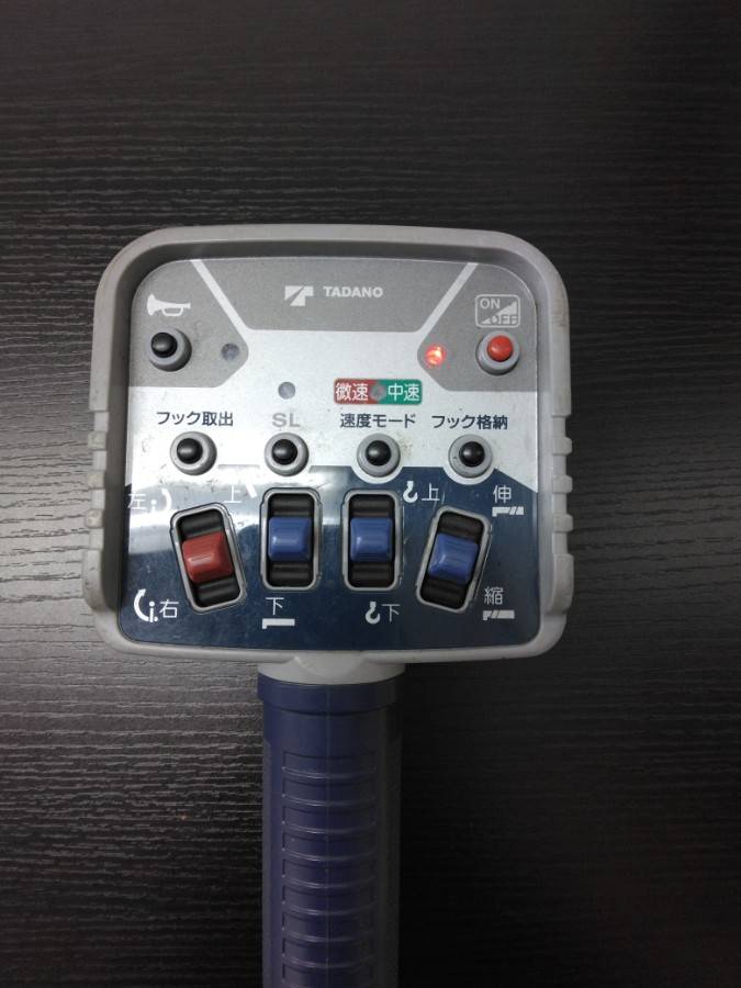 ラジコン　送信機  タダノ  RCS-FT1N（中古）