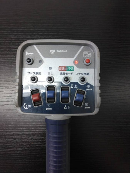 ラジコン　送信機  タダノ  RCS-FT1N（中古）