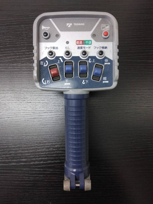 ラジコン　送信機  タダノ  RCS-FT1N（中古）