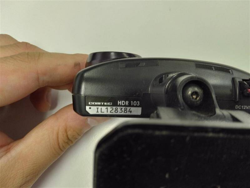 ドラレコ　コムテック　HDR-103 (中古)