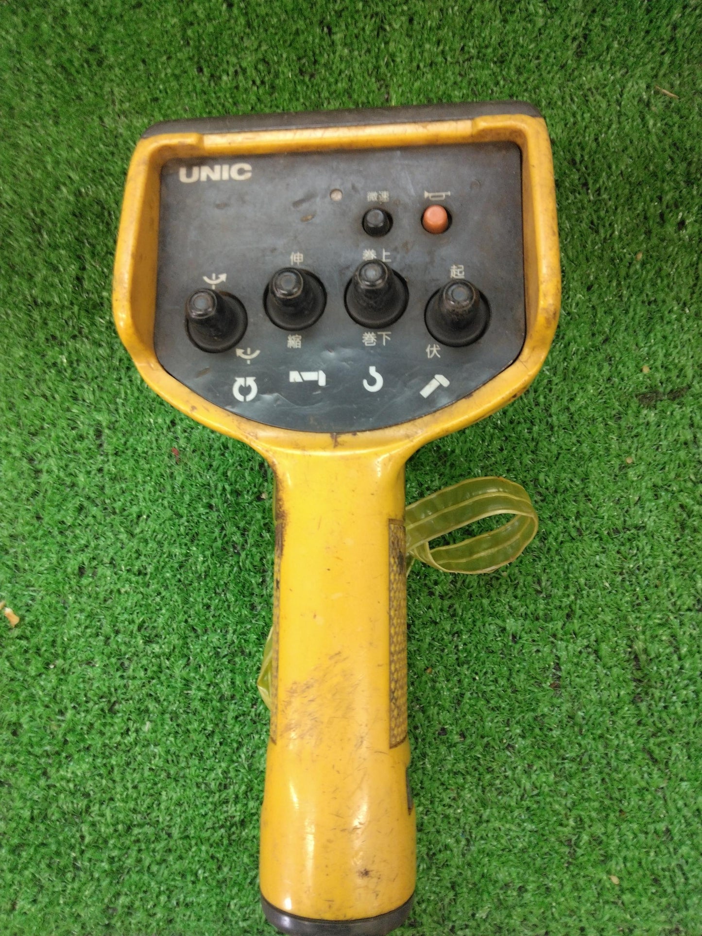 ラジコン　送信機のみ　ユニック　（中古）