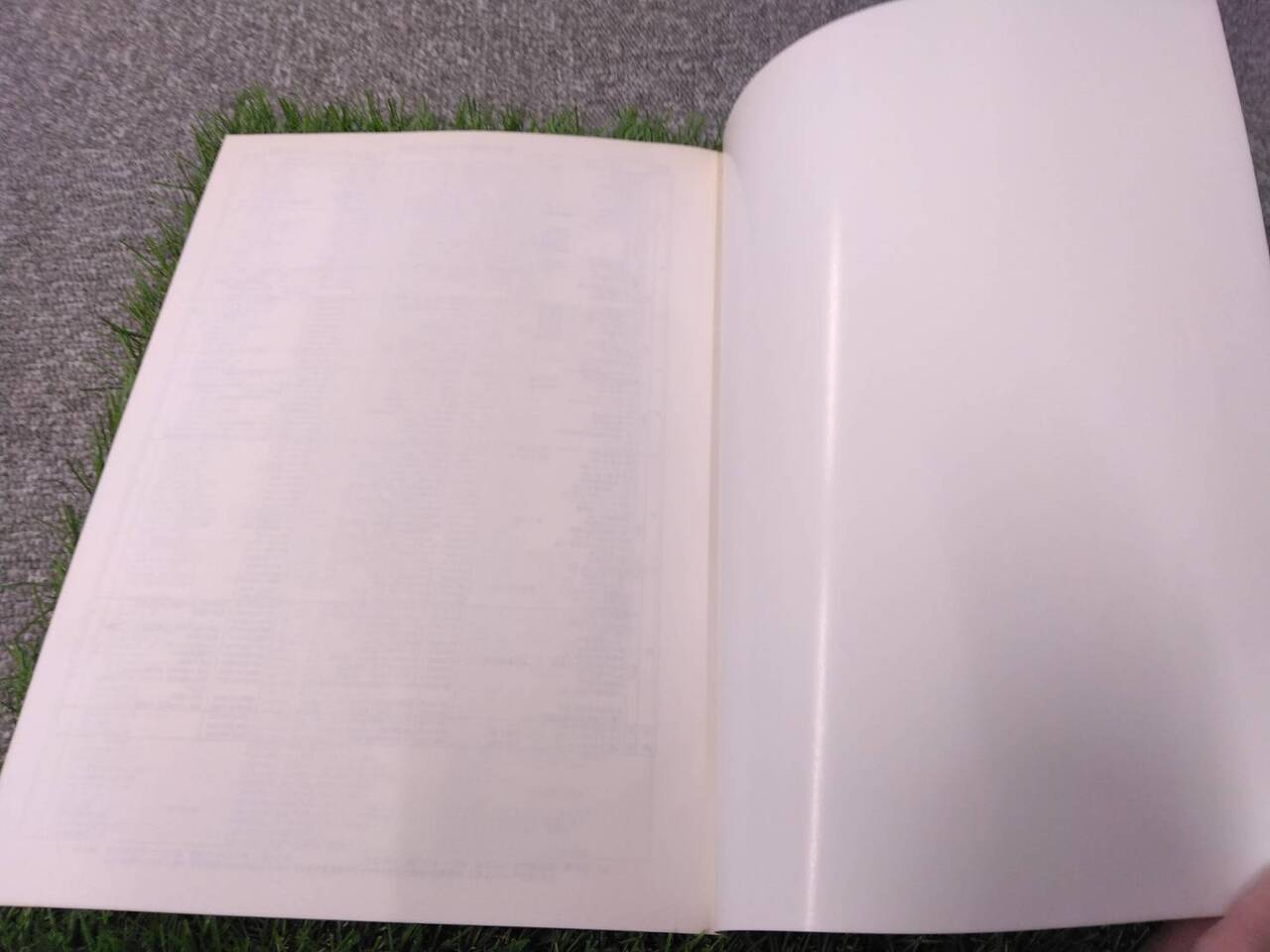 取扱説明書 　新明和/アームロール (中古)