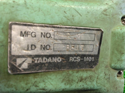 ラジコン　送信機のみ　タダノ　RCS-M01（中古）
