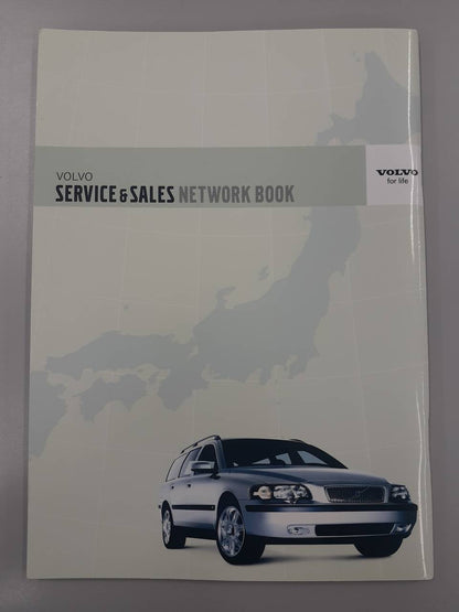 取扱説明書 　　　VOLVO　　　V70R/XC70 (中古)