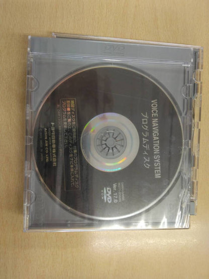 取扱説明書 　トヨタ　DVDボイスナビゲーション　DVD付　発行日：2008年4月（中古）