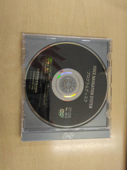 取扱説明書 　トヨタ　DVDボイスナビゲーション　DVD付　発行日：2008年4月（中古）