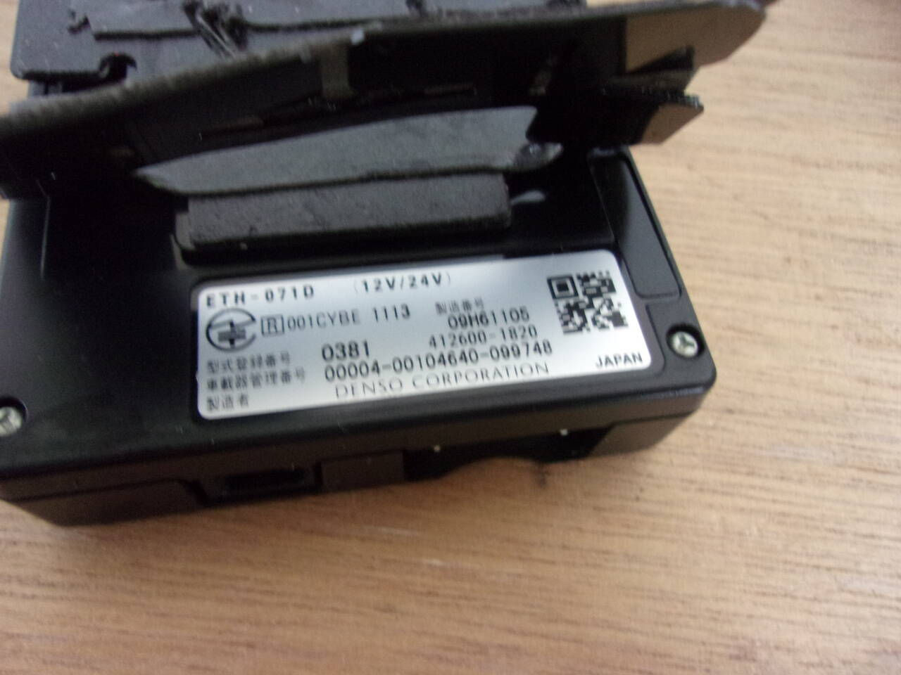 ETC　ホンダ 　ETH-071D（中古）