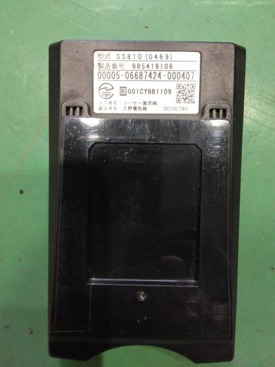 ETC　CALSONIC  SS810（中古）