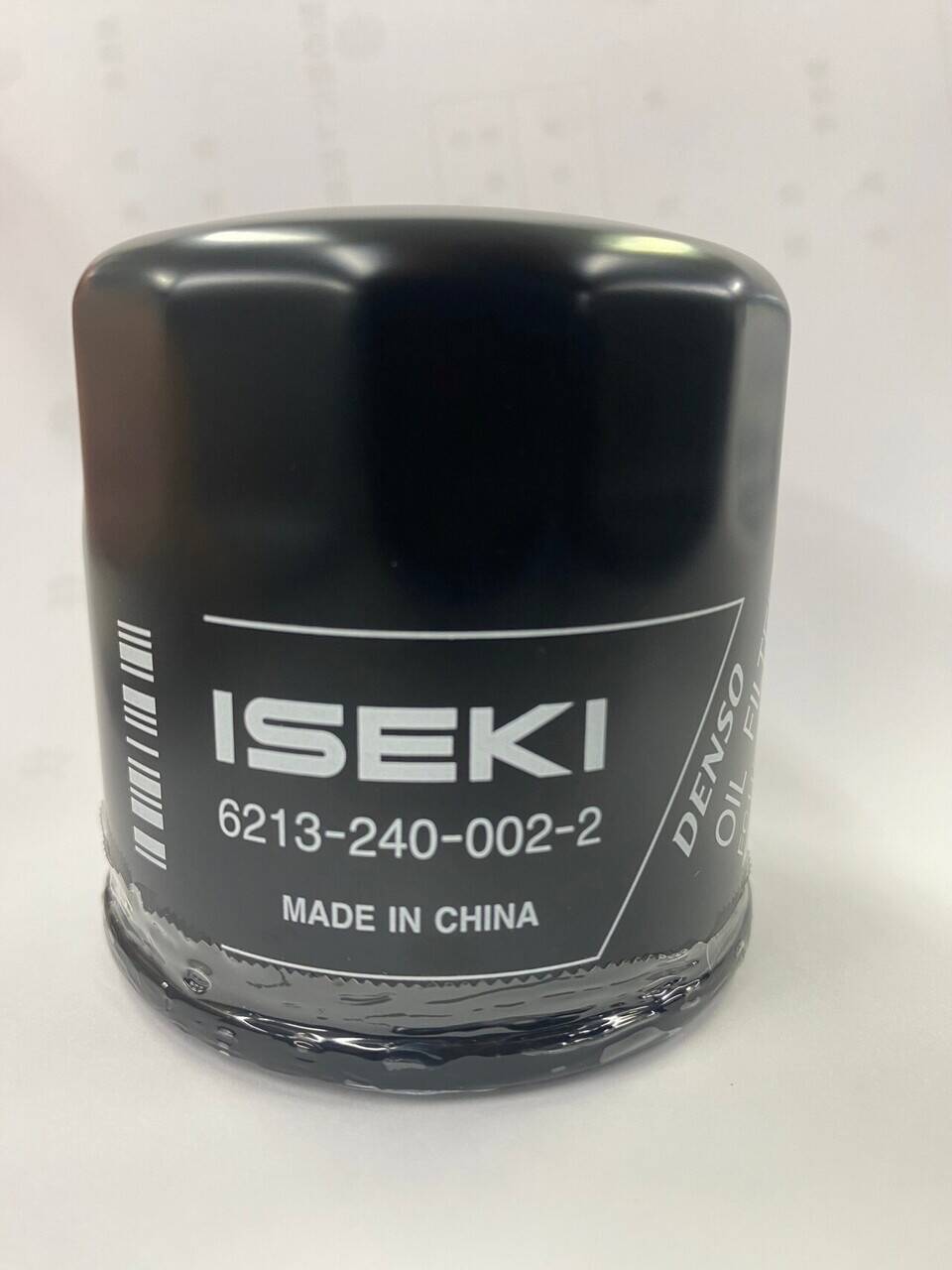 オイルフィルター　ISEKI （未開封）