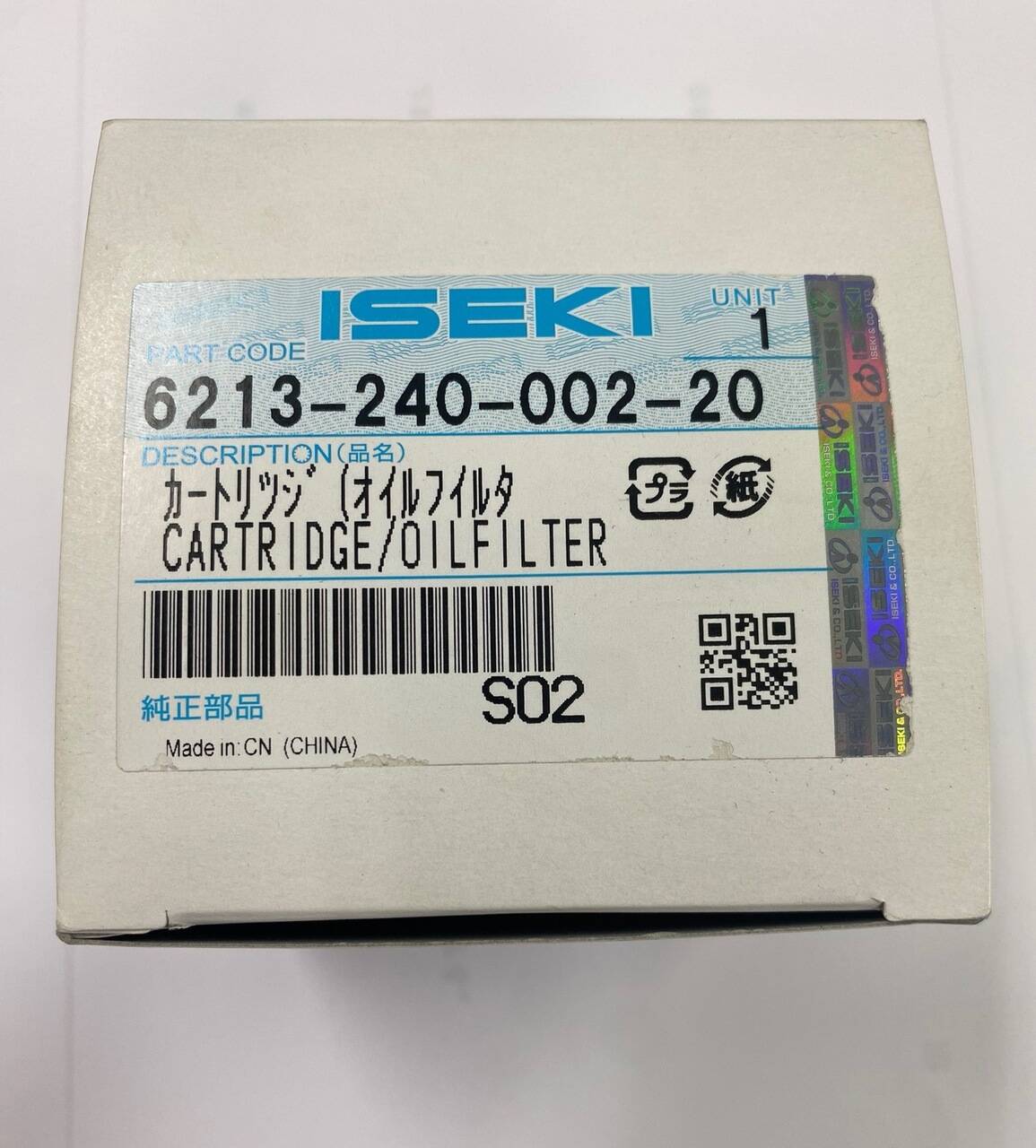 オイルフィルター　ISEKI （未開封）