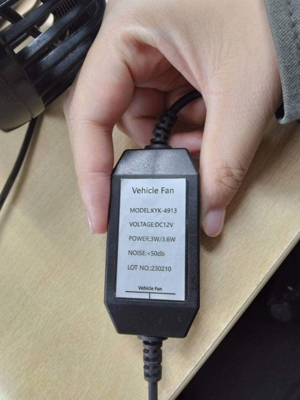 扇風機　　車載用  (中古）