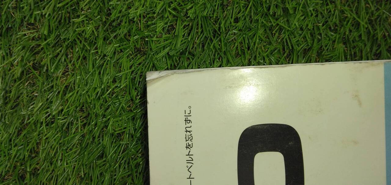 マニュアル　取扱説明書 　【日野】　【プロフィア】 (中古)