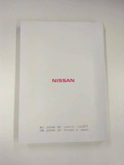 取扱説明書 　ニッサン　ムラーノ (中古)