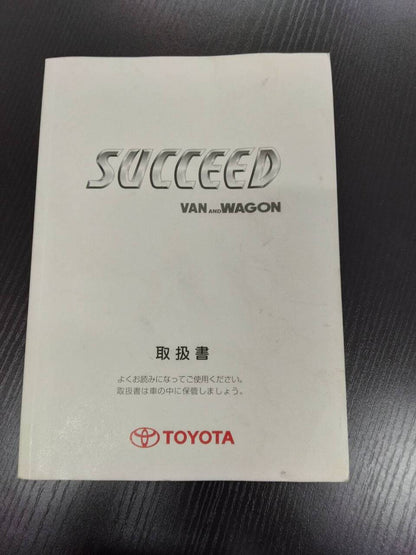 取扱説明書 　TOYOTA　サクシード (中古)