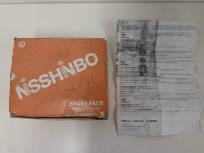ブレーキパッド　日清紡　PF-3349 （中古）