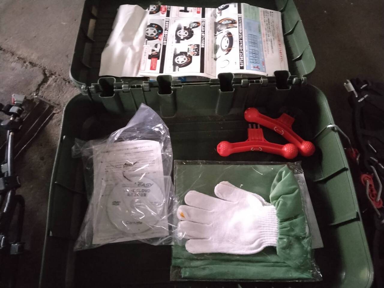 タイヤチェーン【QE14】（中古）