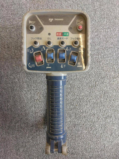 ラジコン　送信機のみ　 TADANO　RCS-FT1N   【通電確認済み】（中古）