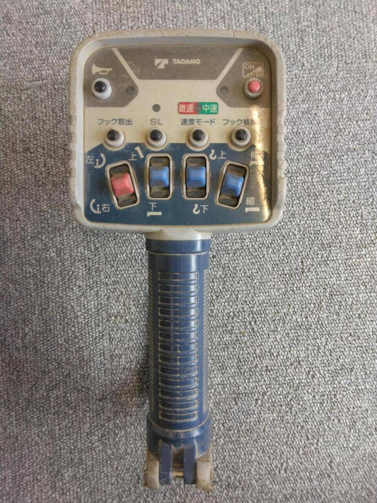 ラジコン　送信機のみ　 TADANO　RCS-FT1N   【通電確認済み】（中古）