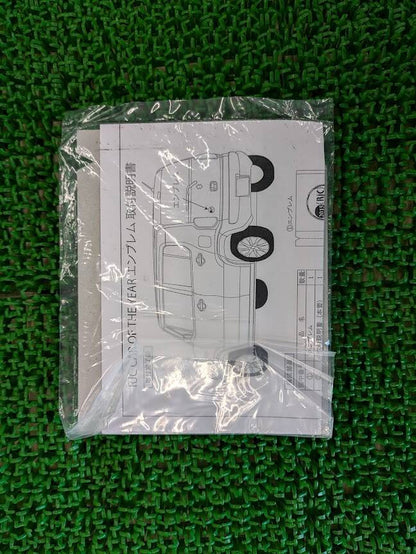 ステッカー　カー・オブ・ザ・イヤー（中古）