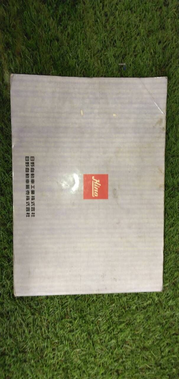 マニュアル　取扱説明書 　【日野】　【クルージング】 (中古)