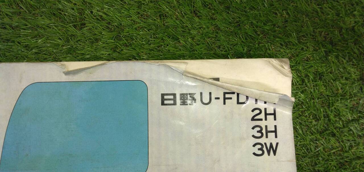 マニュアル　取扱説明書 　【日野】　【クルージング】 (中古)