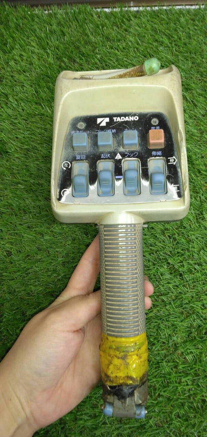 ラジコン　【送信機のみ】【タダノ】【RCS-MM2】（中古）