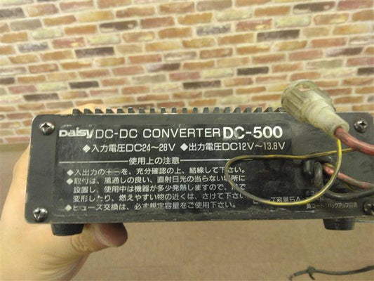 コンバーター　　Daisy DC/DC（中古）