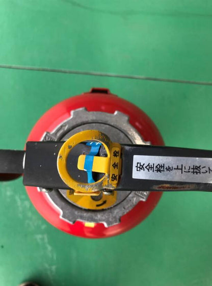 消火器　初田製作所　KDP-20A（中古）