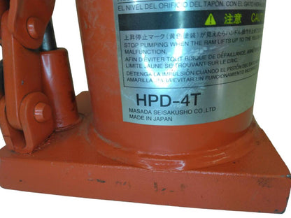 ジャッキ　ジャッキのみ　マサダ製作所　HPD-4T　4トン（中古）