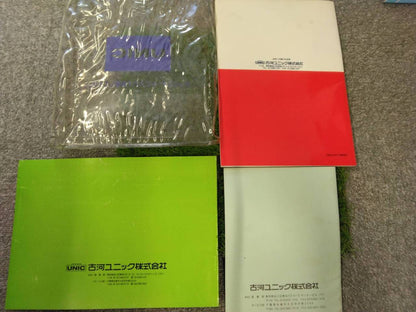 取扱説明書 　UNIC/UC-27他 (中古)