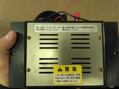 DC/DCコンバーター　セルスター工業（中古）