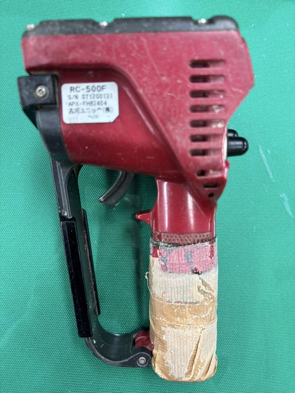 ラジコン 送信機　 古川ユニック　　RC-500Ｆ　 （中古）