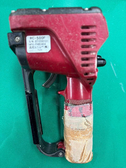 ラジコン 送信機　 古川ユニック　　RC-500Ｆ　 （中古）
