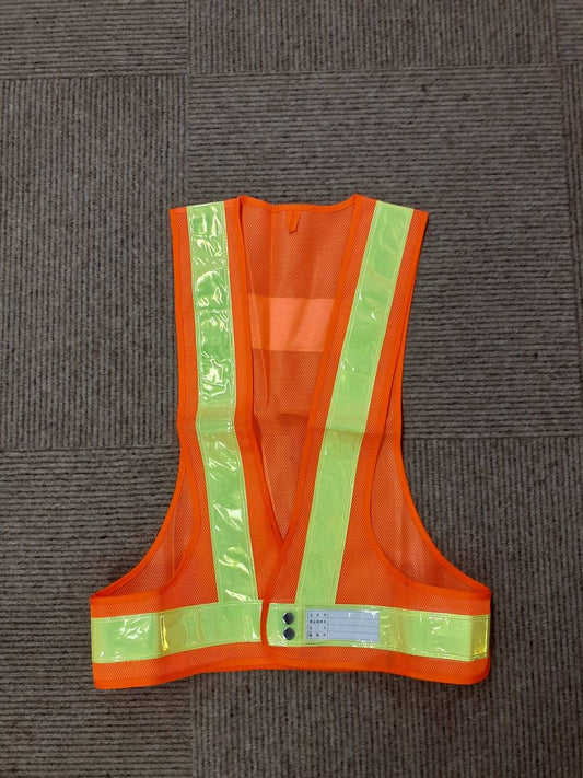 安全反射ベスト　オレンジ　（中古）