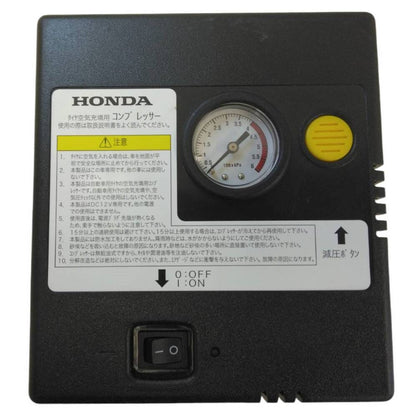 タイヤパンク応急修理キット　ホンダ　純正