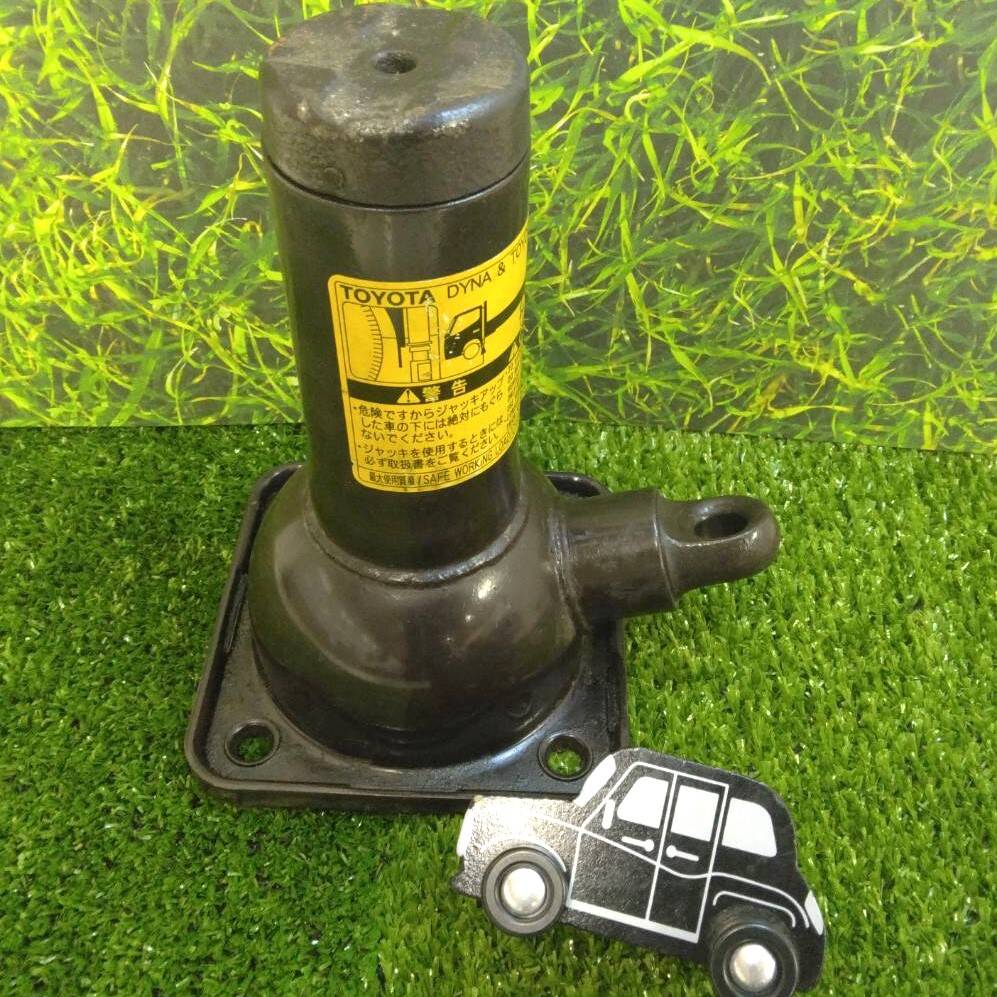 ジャッキ　ジャッキのみ　トヨタ純正　09111-25110　2トン（中古）