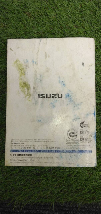 マニュアル　取扱説明書 　【いすゞ】　【エルフ】 (中古)