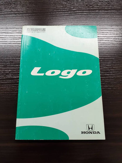 取扱説明書 　HONDA Logo (中古)