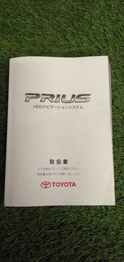 マニュアル　取扱説明書 　【トヨタ】　【プリウスHDDナビゲーションシステム】 (中古)